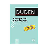 Книга Cornelsen Duden 9. Richtiges und gutes Deutsch 1064 с (9783411040971) z116-2024