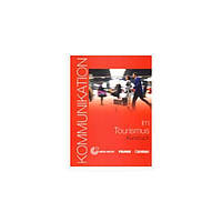 Книга Cornelsen Kommunikation im Tourismus KB mit Glossar auf CD-ROM 152 с (9783464212332) z116-2024