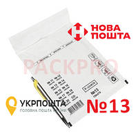 Бандерольный конверт PackPro №13 150х215 белый