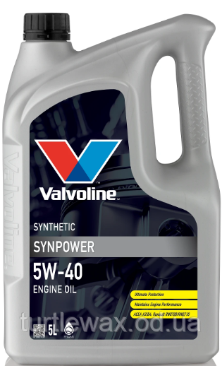 Олива моторна Valvoline Synpower 5W-40, 5л