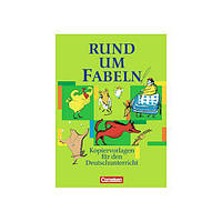 Книга Cornelsen Rund um. . . Fabeln Kopiervorlagen 80 с (9783464615898) z117-2024