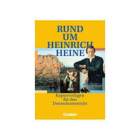 Книга Cornelsen Rund um. . . Heinrich Heine Kopiervorlagen 80 с (9783464603918) z117-2024