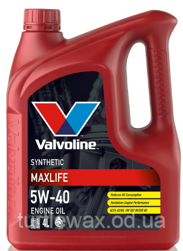 Масло моторное VALVOLINE MaxLife 5W-40, 4л - фото 1 - id-p581857202