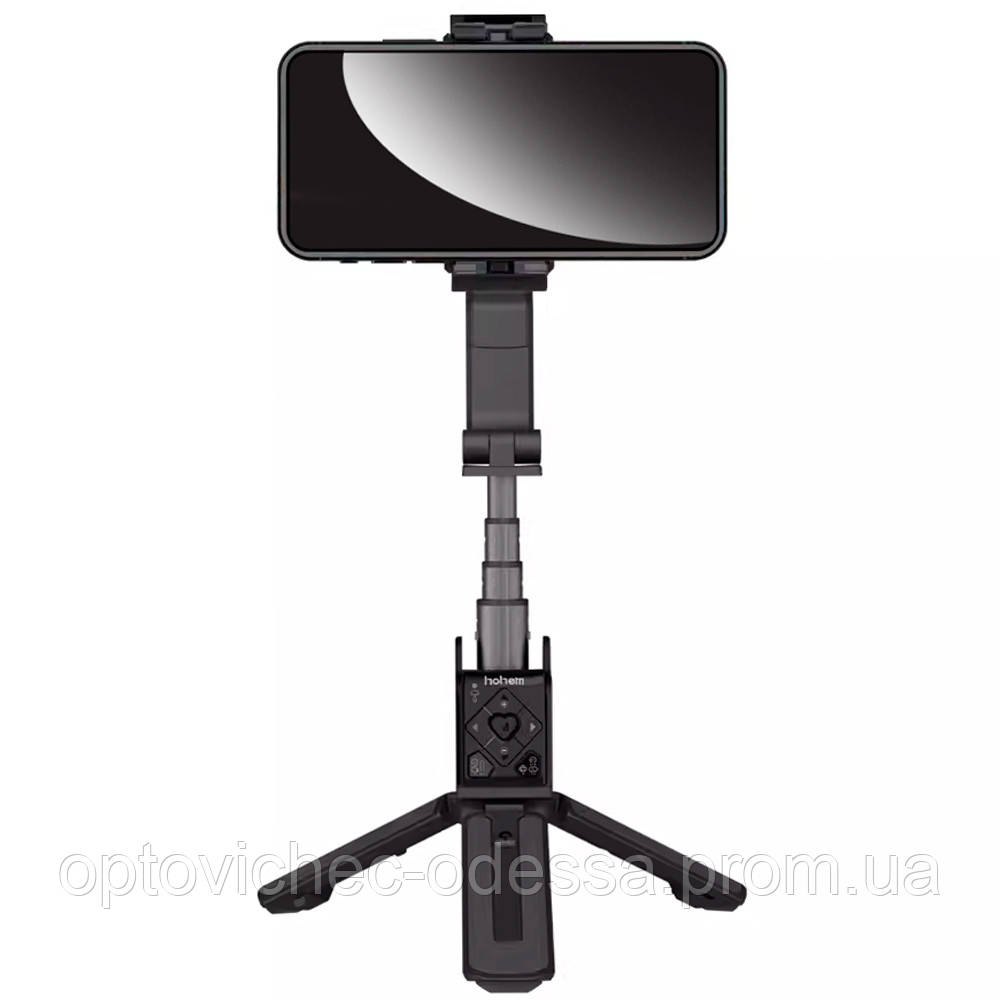 Монопод для селфі Hohem iSteady Q 4 в 1  Чорний Хіт продажу!
