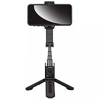 Монопод для селфі Hohem iSteady Q 4 в 1  Чорний Хіт продажу!