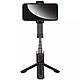 Монопод для селфі Hohem iSteady Q 4 в 1 Чорний Хіт продажу! - фото 1 - id-p2180703250