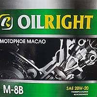 Масло моторное М8В OIL RIGHT Oil 20л
