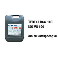 Tedex L-DAA 100 масло компрессорное ISO VG 100