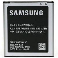 Аккумуляторная батарея PowerPlant Samsung SM-G360H (Galaxy Core Prime) (DV00DV6254) p
