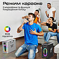 Акустична система HiFuture MusicBox 100W Silver (musicbox.silver), фото 6