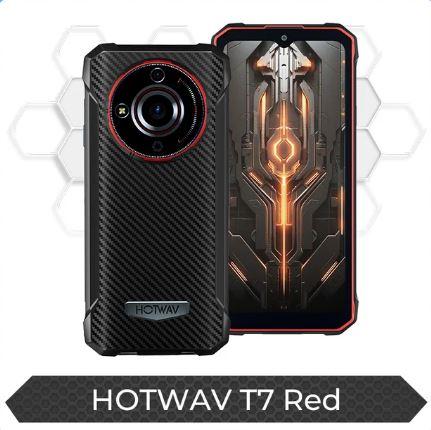 Смартфон HOTWAV T7 4/128Gb 6280mAh Red