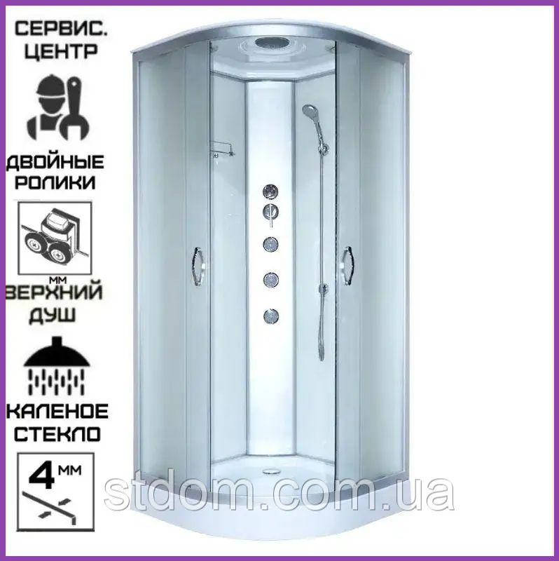 Душова кабіна KO&PO 126 (80) FJ