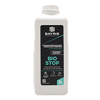 Bayris Антисептичний засіб "Bio Stop" (Для мінеральних поверхонь) 1л