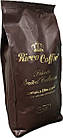 Кава зернова 1 кг Ricco Limited Collection Jamaica Elite Blend арабіка40%/робуста60%, фото 4