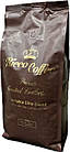 Кава зернова 1 кг Ricco Limited Collection Jamaica Elite Blend арабіка40%/робуста60%, фото 2