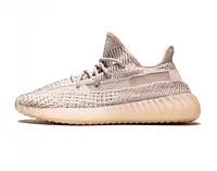 Adidas Yeezy 350 V2 "Synth Reflective"