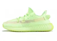 Adidas Yeezy Boost 350 V2 Glow