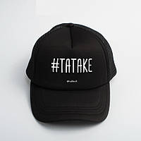 Кепка "#татаке", Чорний, Black, українська
