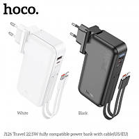 Павербанк Hoco J126 Travel 10000mah 22.5W з кабелем та блоком живлення