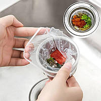 Disposable Mesh Sink Strainer Bags, 100Pcs Sink Filter Trash Bag, Elastic Anti-clogging Eco-friendly Sink