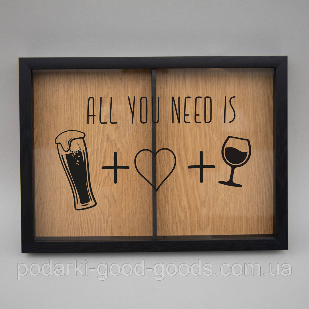 Подвійна рамка копілка "All you need is beer, love and wine" для корків, black-brown, black-brown, англійська
