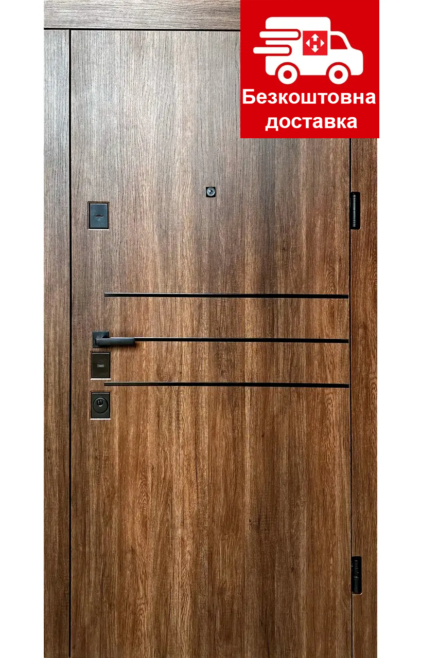 Вхідні двері Redfort Модерн квартира серія Еліт 4 контури
