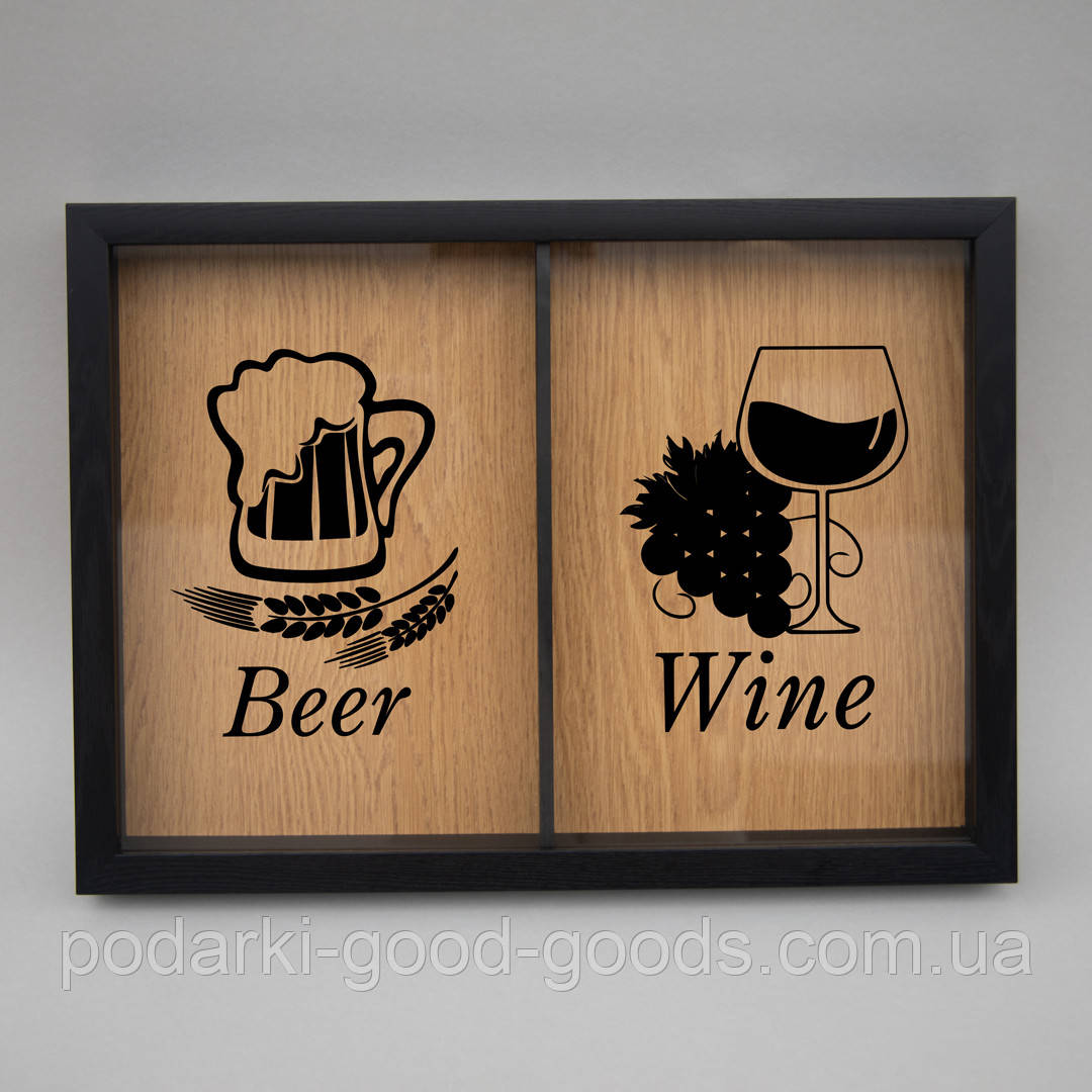 Подвійна рамка копілка "Beer, Wine" для корків, black-brown, black-brown, англійська