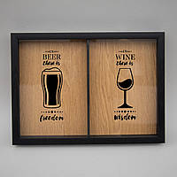 Подвійна рамка копілка "Wine wisdom, Beer freedom" для корків, black-brown, black-brown, англійська