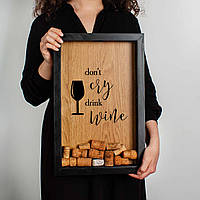 Рамка копілка "Don`t cry drink wine" для корків, black-brown, black-brown, англійська