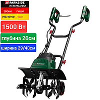 Садовый электро культиватор 220в из ГЕРМАНИИ Parkside PGK 1500 A1