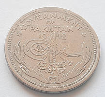 Пакистан 1⁄2 рупії 1948