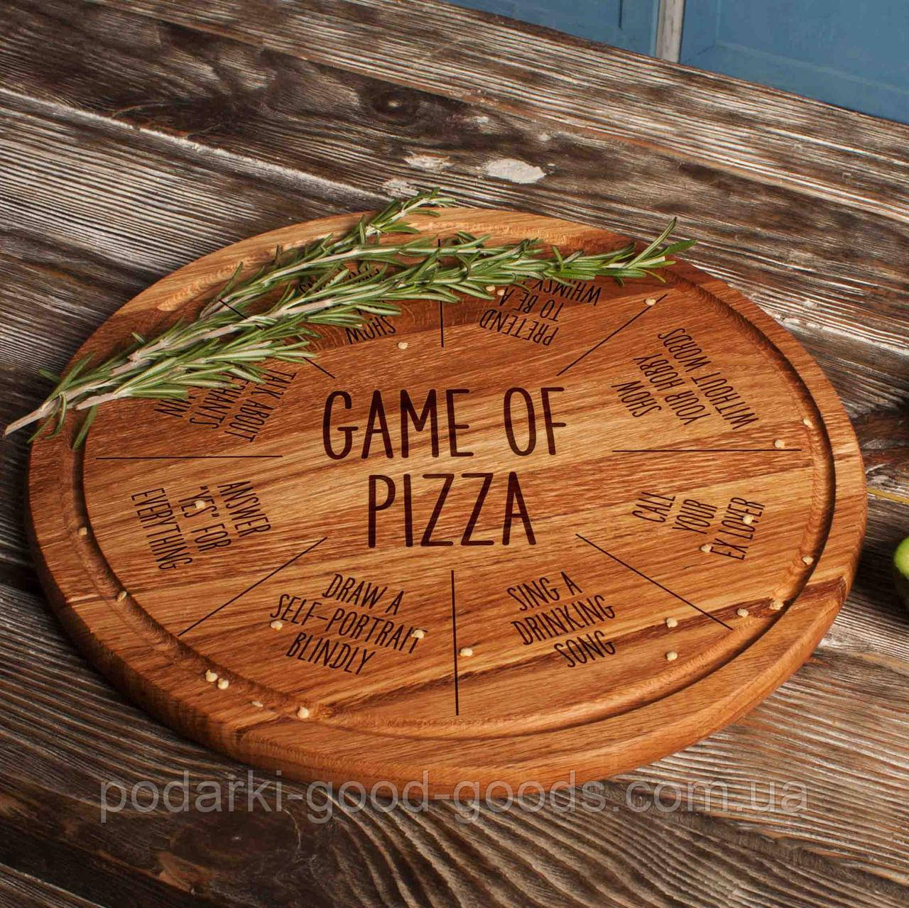 Дошка для нарізки "Pizza Board Game" персоналізована , 35 см, англійська