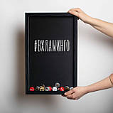 Копілка для пивних кришок "#ВХЛАМИНГО", Чорний, Black, російська, фото 2