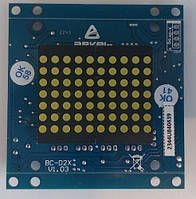 Блок вызова и индикации посадки BC-D2XAW (матричный индикатор 2x30 мм с белой подсветкой)