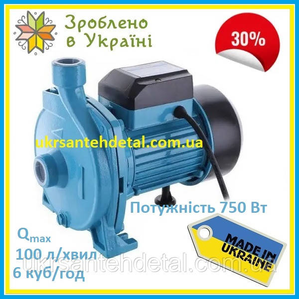 Насос для поливу Lider відцентровий CPm 158 0,75 кВт (Україна)