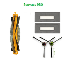 Набір запчастин для робота пилососа Ecovacs Deebot Ozmo 610 DD7G 930 DG7G 960 DG8G (5 предметів), фото 3
