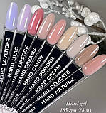 D.I.S Hard Dreams 28 гр, фото 2