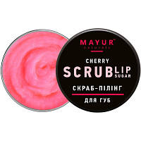 Скраб для губ Mayur Cherry Lip Sugar Scrub Вишневый конфитюр 15 г (4820230953244) p