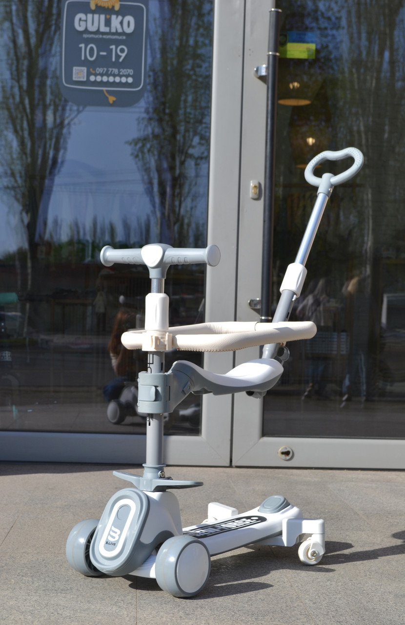 Самокат 5в1 Best Scooter Skyper FL, grey 80540