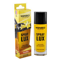 Ароматизатор для автомобиля WINSO Spray Lux Vanilla (532210) p