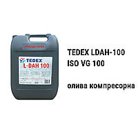 Tedex L-DAH 100 масло компрессорное ISO VG 100