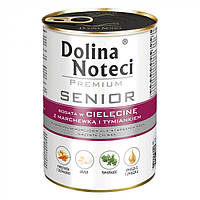 Dolina Noteci Premium Senior для пожилых собак с телятиной, морковью и тимьяном 400 г