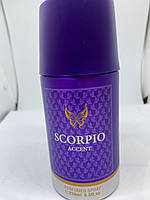 Женский парфюмированый аромат SCORPIO Accent 250ml