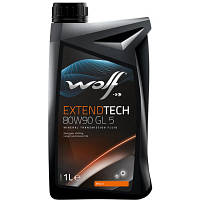 Трансмиссионное масло Wolf EXTENDTECH 80W90 GL 5 1л (8304309) p