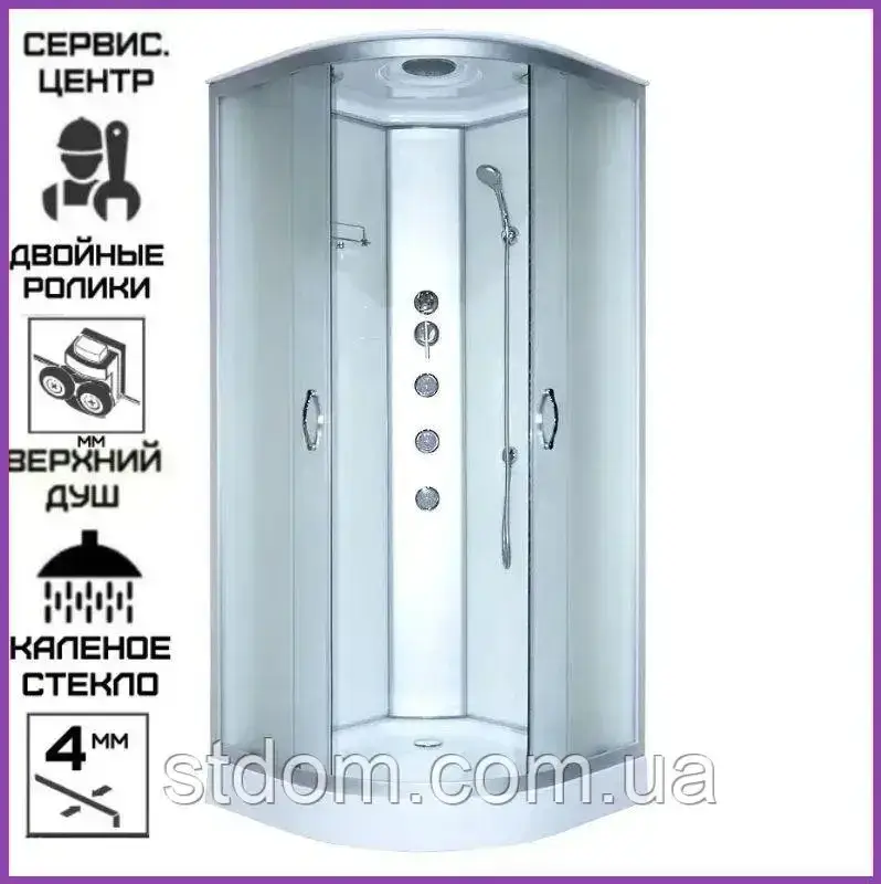 Душова кабіна KO&PO 126 (90) FJ