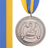 Медаль спортивная с лентой Zelart CELEBRITY C-6400 цвет серебряный hr