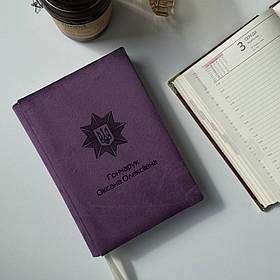 Блокнот для записів з велюру з гравіюванням, "Гравірування Police" А5, Фіолетовий