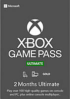 Xbox Game Pass Ultimate - 2 месяца (Xbox One/Series и Windows 10) подписка для всех регионов и стран