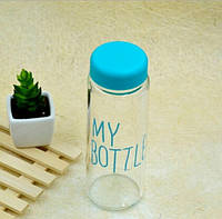 Бутылка My bottle голубая ps