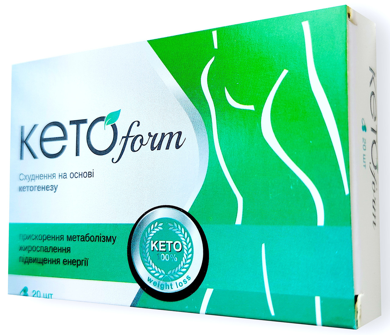 KetoForm - Капсули для схуднення (КетоФорм)